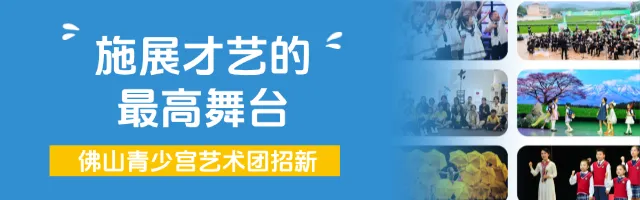 快看!爱画画的孩子,中考不止一个选择...-第20张图片-四季读书网