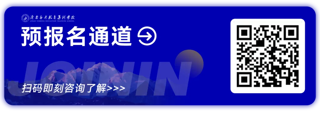 2026年高考·英语真题(全国Ⅱ卷)附答案-第32张图片-四季读书网 2026年高考·英语真题(全国Ⅱ卷)附答案-第32张图片-四季读书网