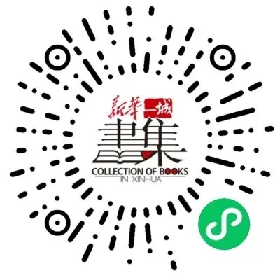 上海中考文言文模拟题上线,专项提分-第11张图片-四季读书网 上海中考文言文模拟题上线,专项提分-第11张图片-四季读书网