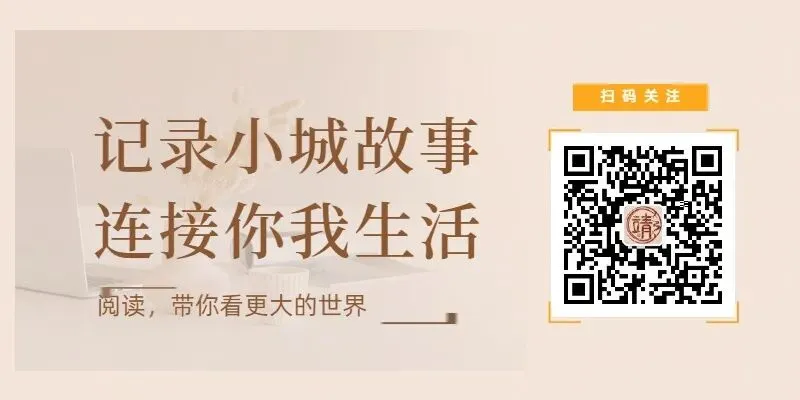 直接中考首日!加油,少年!-第1张图片-四季读书网 直接中考首日!加油,少年!-第1张图片-四季读书网