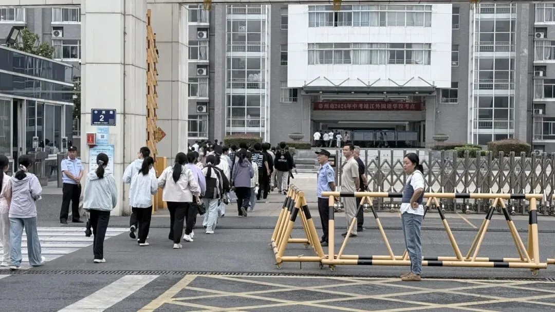 直接中考首日!加油,少年!-第3张图片-四季读书网 直接中考首日!加油,少年!-第3张图片-四季读书网