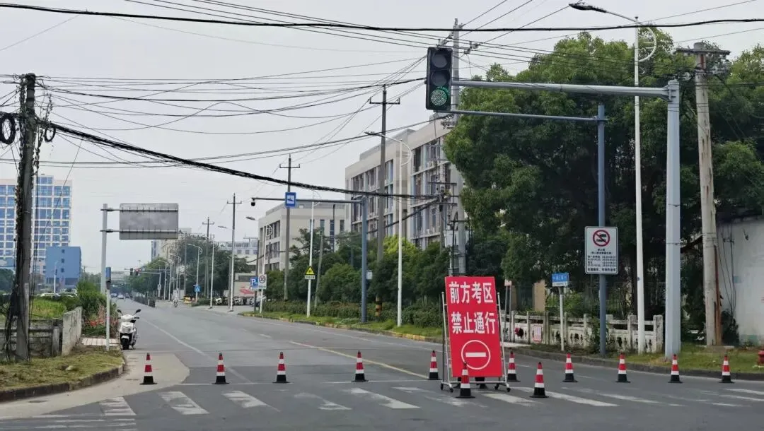 直接中考首日!加油,少年!-第5张图片-四季读书网 直接中考首日!加油,少年!-第5张图片-四季读书网