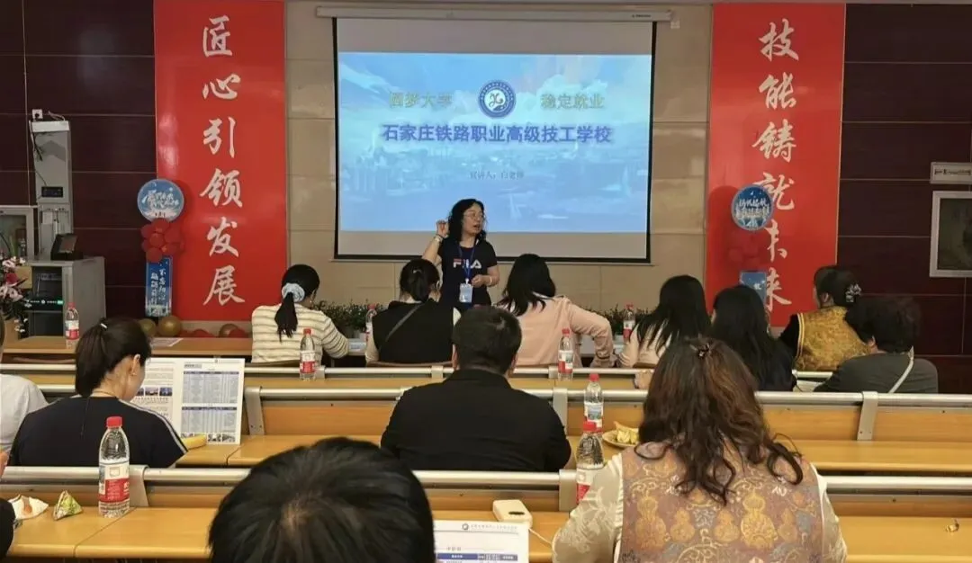 中考择校倒计时!别焦虑!这所37年老牌铁路学校开放日重磅开启!-第3张图片-四季读书网 中考择校倒计时!别焦虑!这所37年老牌铁路学校开放日重磅开启!-第3张图片-四季读书网