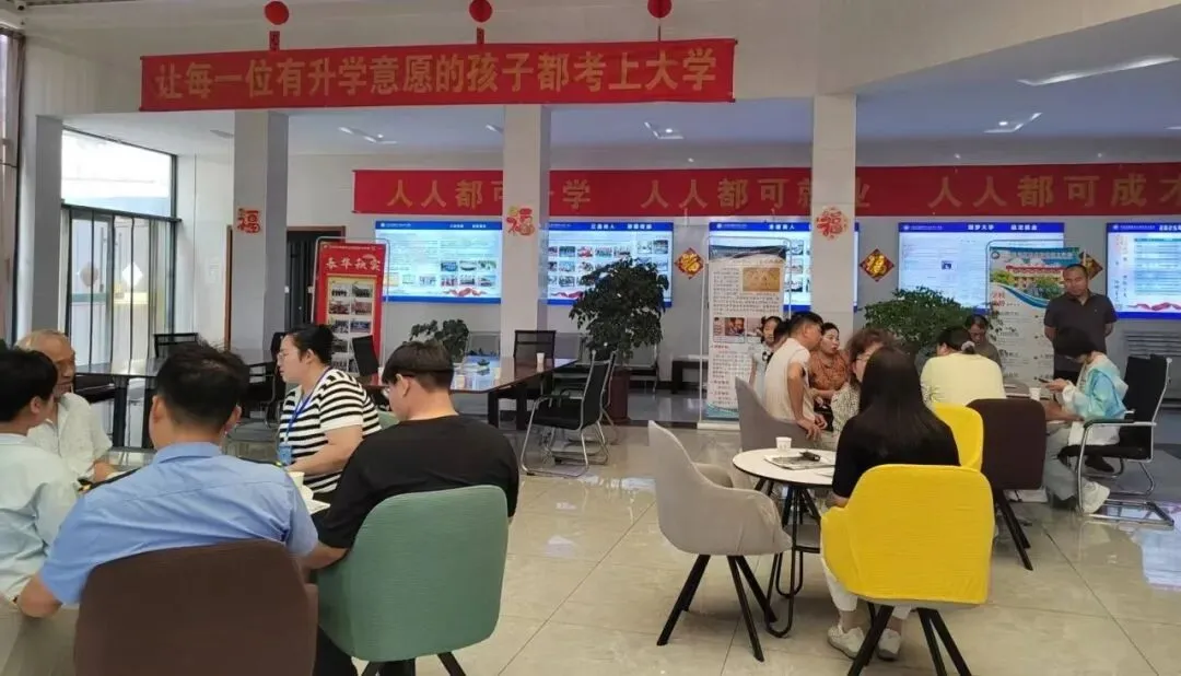 中考择校倒计时!别焦虑!这所37年老牌铁路学校开放日重磅开启!-第7张图片-四季读书网 中考择校倒计时!别焦虑!这所37年老牌铁路学校开放日重磅开启!-第7张图片-四季读书网