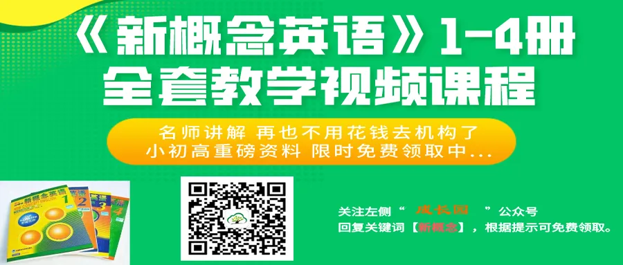 26春人教版数学一年级下册《期末试卷》(含答案)| 可下载-第3张图片-四季读书网