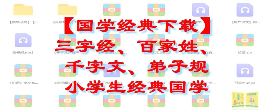 26春人教版数学一年级下册《期末试卷》(含答案)| 可下载-第17张图片-四季读书网