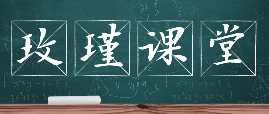 26春人教版数学一年级下册《期末试卷》(含答案)| 可下载-第25张图片-四季读书网