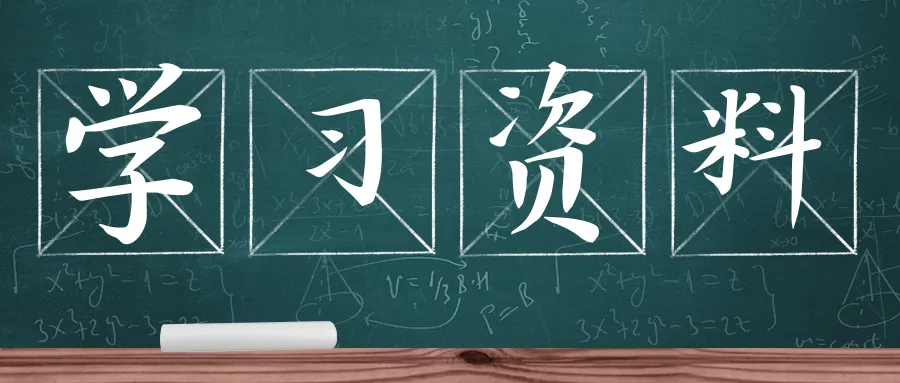 26春人教版数学一年级下册《期末试卷》(含答案)| 可下载-第28张图片-四季读书网