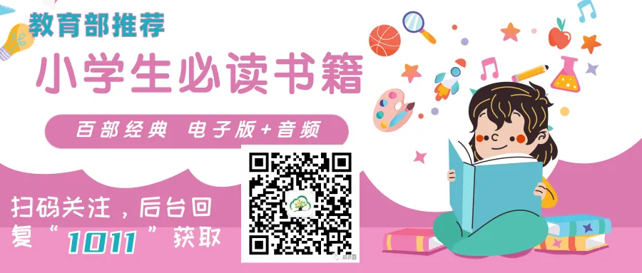 26春人教版数学一年级下册《期末试卷》(含答案)| 可下载-第30张图片-四季读书网