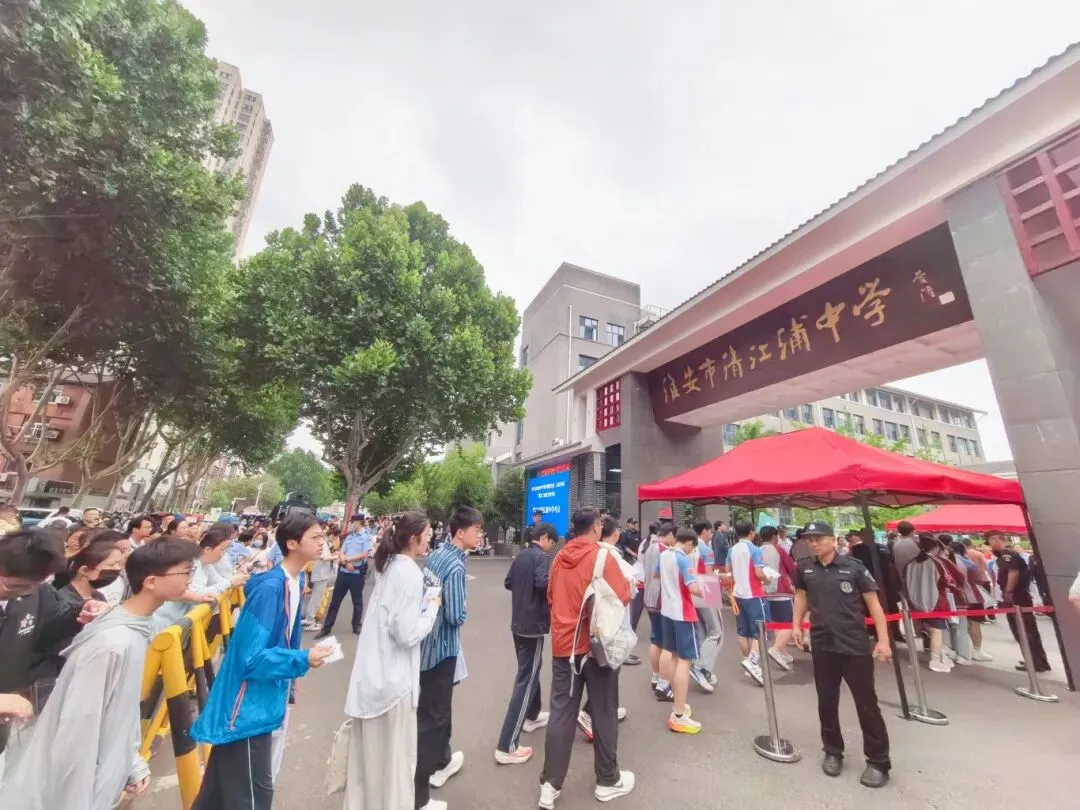 淮安中考首日!少年,加油!-第6张图片-四季读书网 淮安中考首日!少年,加油!-第6张图片-四季读书网