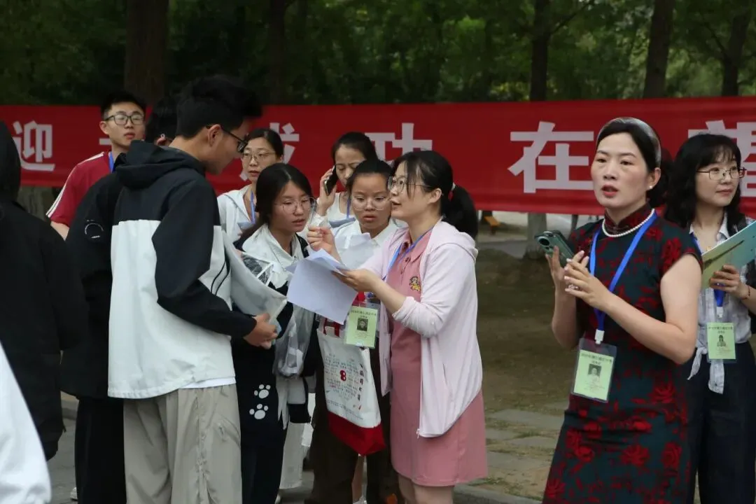淮安中考首日!少年,加油!-第14张图片-四季读书网 淮安中考首日!少年,加油!-第14张图片-四季读书网