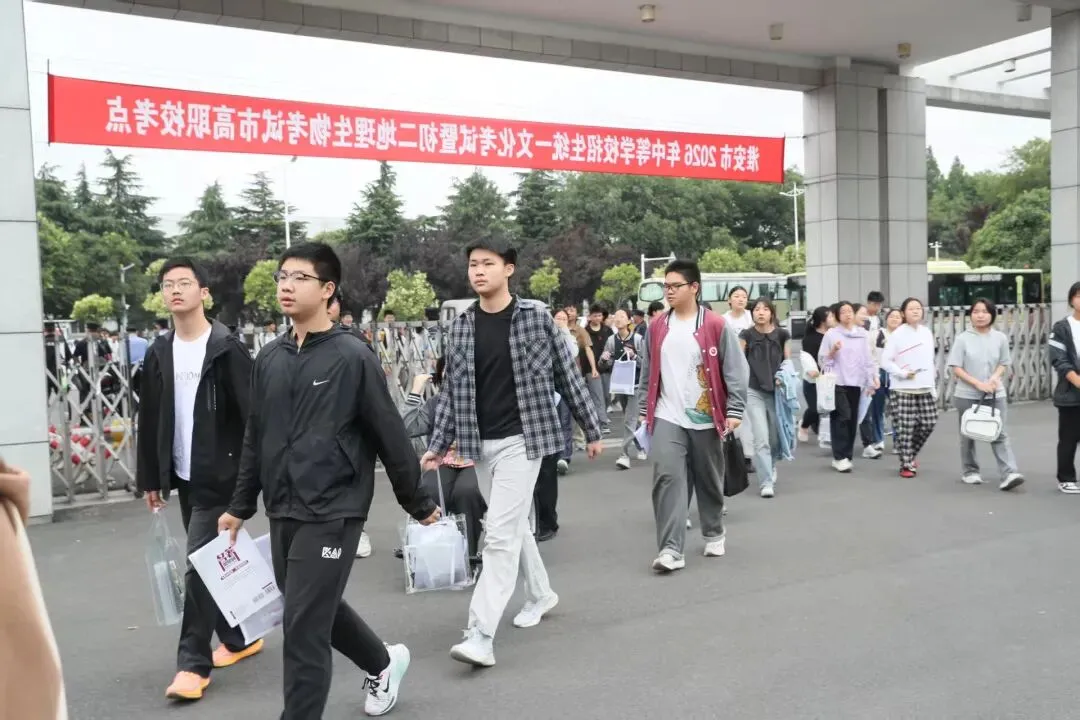 今天,2026淮安中考开考!-第8张图片-四季读书网 今天,2026淮安中考开考!-第8张图片-四季读书网
