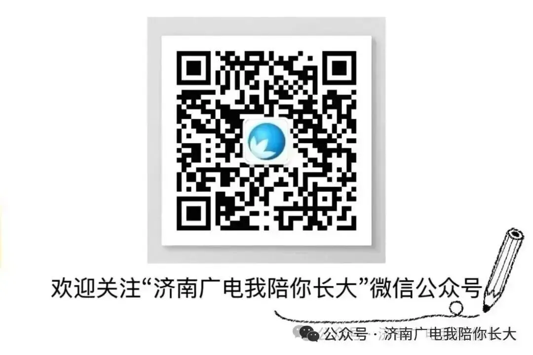 少年乘风破浪 中考圆梦前行——莱芜区汶源学校-第2张图片-四季读书网 少年乘风破浪 中考圆梦前行——莱芜区汶源学校-第2张图片-四季读书网