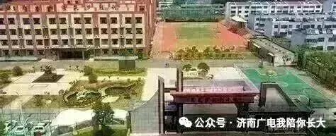 少年乘风破浪 中考圆梦前行——莱芜区汶源学校-第7张图片-四季读书网 少年乘风破浪 中考圆梦前行——莱芜区汶源学校-第7张图片-四季读书网
