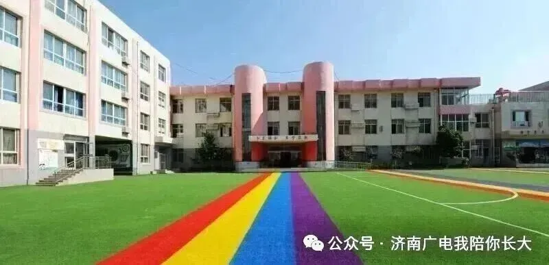 少年乘风破浪 中考圆梦前行——莱芜区汶源学校-第8张图片-四季读书网 少年乘风破浪 中考圆梦前行——莱芜区汶源学校-第8张图片-四季读书网