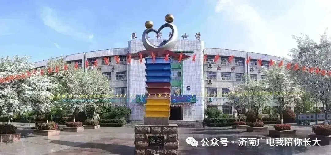 少年乘风破浪 中考圆梦前行——莱芜区汶源学校-第9张图片-四季读书网 少年乘风破浪 中考圆梦前行——莱芜区汶源学校-第9张图片-四季读书网