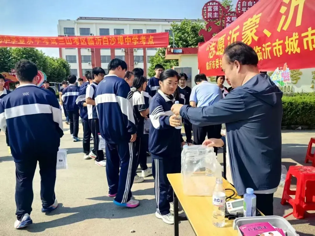 中考普法护航季|法治相伴,守护少年向阳而行!-第1张图片-四季读书网 中考普法护航季|法治相伴,守护少年向阳而行!-第1张图片-四季读书网