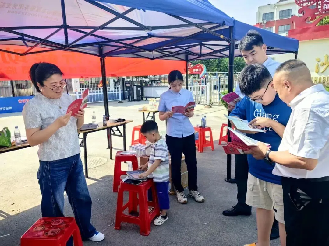 中考普法护航季|法治相伴,守护少年向阳而行!-第2张图片-四季读书网 中考普法护航季|法治相伴,守护少年向阳而行!-第2张图片-四季读书网