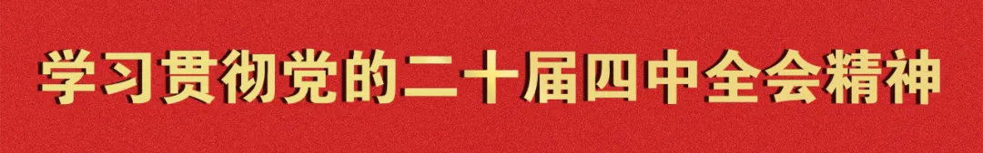 关于加强2026年中考期间考点及周边环境管理的通告-第1张图片-四季读书网 关于加强2026年中考期间考点及周边环境管理的通告-第1张图片-四季读书网