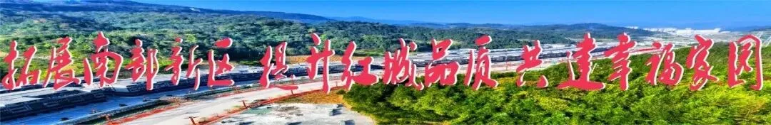 关于加强2026年中考期间考点及周边环境管理的通告-第2张图片-四季读书网 关于加强2026年中考期间考点及周边环境管理的通告-第2张图片-四季读书网