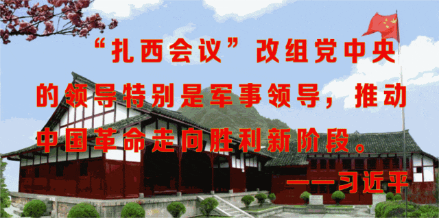关于加强2026年中考期间考点及周边环境管理的通告-第6张图片-四季读书网 关于加强2026年中考期间考点及周边环境管理的通告-第6张图片-四季读书网