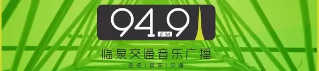 直击!中考首日现场 ~ | 安徽中考作文题出炉-第24张图片-四季读书网 直击!中考首日现场 ~ | 安徽中考作文题出炉-第24张图片-四季读书网