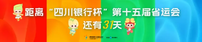 笔落卷合 梦启新程!2026邻水中考圆满落幕-第1张图片-四季读书网