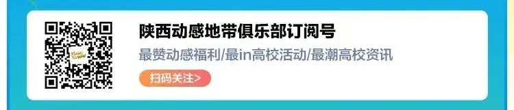 中考倒计时,最后几天,抓住重点-第7张图片-四季读书网 中考倒计时,最后几天,抓住重点-第7张图片-四季读书网