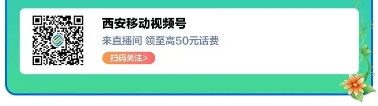 中考倒计时,最后几天,抓住重点-第9张图片-四季读书网 中考倒计时,最后几天,抓住重点-第9张图片-四季读书网