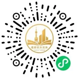 虹口区联考初二下学期期末数学试卷(2025.6)-第1张图片-四季读书网