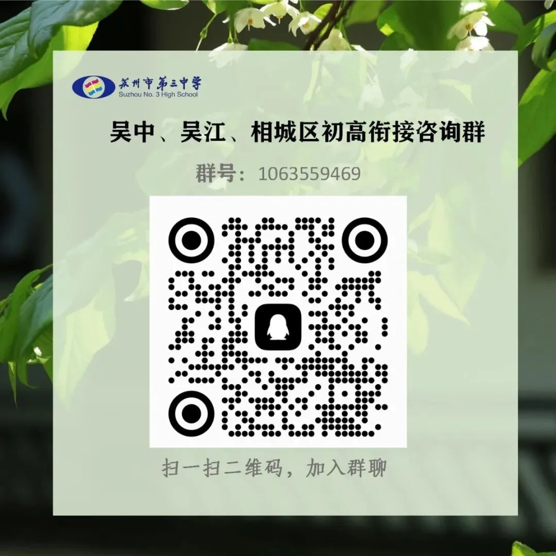 中考703学霸的考前24小时-第10张图片-四季读书网 中考703学霸的考前24小时-第10张图片-四季读书网