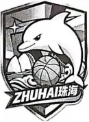 珠海香洲区2026年中考模拟监测语文试卷【打印版下载】-第2张图片-四季读书网 珠海香洲区2026年中考模拟监测语文试卷【打印版下载】-第2张图片-四季读书网