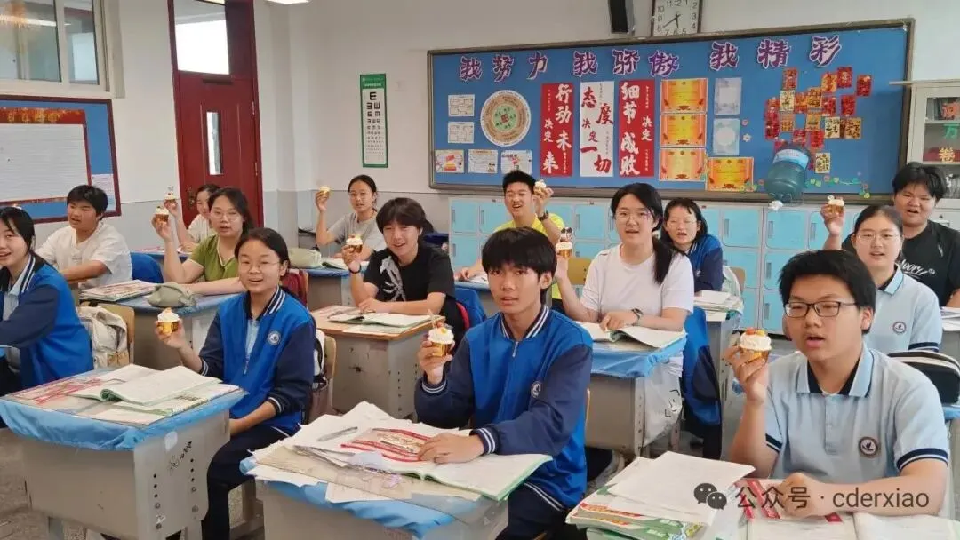 【全环境立德树人·中考纪实】少年扶摇正当时 笔揽星河赴青云——长岛第二实验学校暖心送考,为学子助威-第5张图片-四季读书网