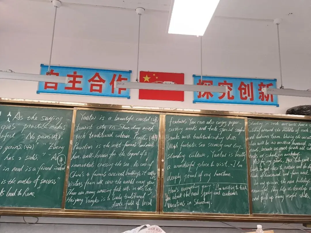 【全环境立德树人·中考纪实】少年扶摇正当时 笔揽星河赴青云——长岛第二实验学校暖心送考,为学子助威-第18张图片-四季读书网
