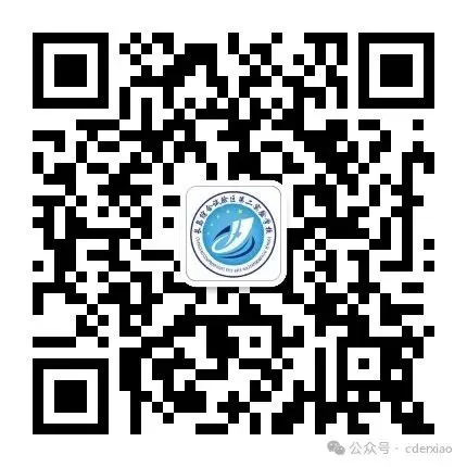 【全环境立德树人·中考纪实】少年扶摇正当时 笔揽星河赴青云——长岛第二实验学校暖心送考,为学子助威-第41张图片-四季读书网