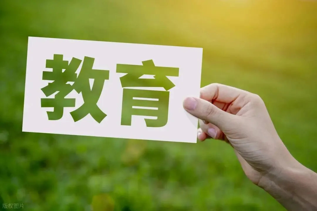 小县城取消中考、全员直升高中!背后是不是教育放水?-第1张图片-四季读书网 小县城取消中考、全员直升高中!背后是不是教育放水?-第1张图片-四季读书网