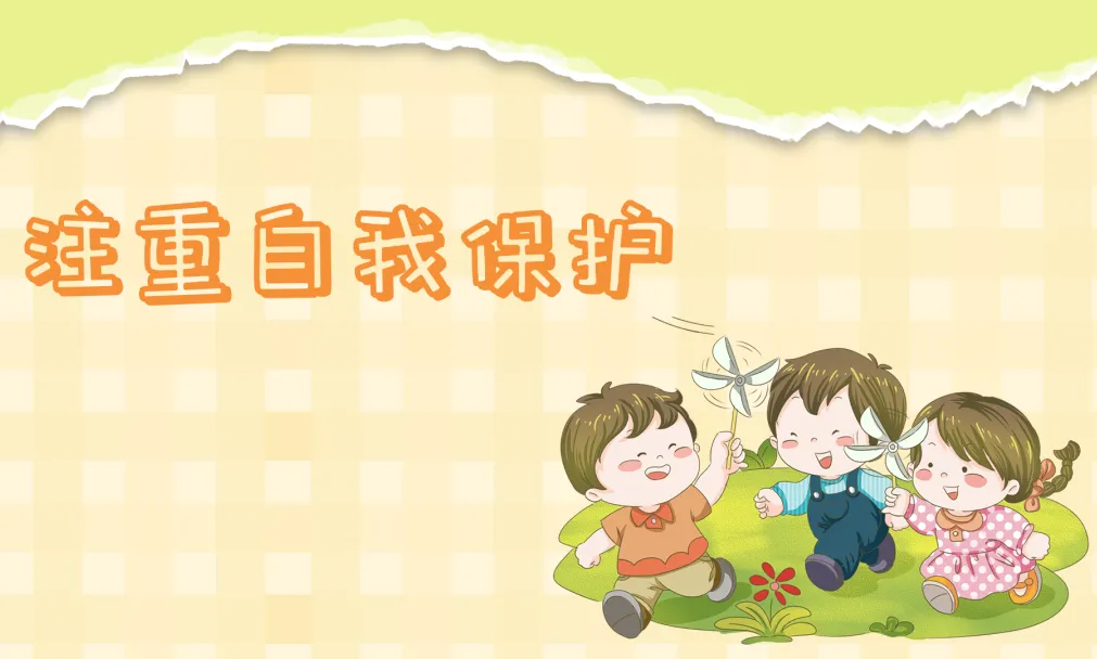 中考遇佳节,安全伴征途 | 芒市轩岗中学2026年中考期间及端午节假期致家长一封信-第54张图片-四季读书网