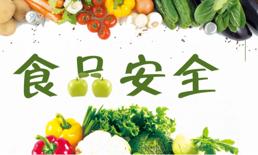 中考遇佳节,安全伴征途 | 芒市轩岗中学2026年中考期间及端午节假期致家长一封信-第62张图片-四季读书网