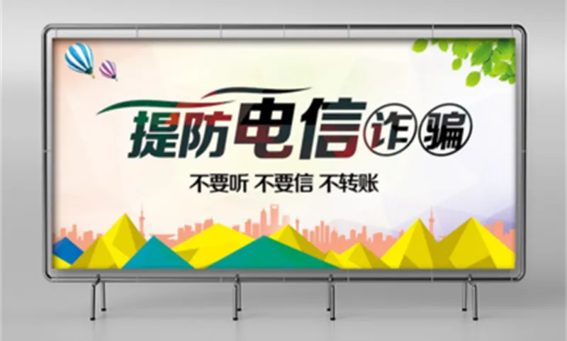 中考遇佳节,安全伴征途 | 芒市轩岗中学2026年中考期间及端午节假期致家长一封信-第66张图片-四季读书网