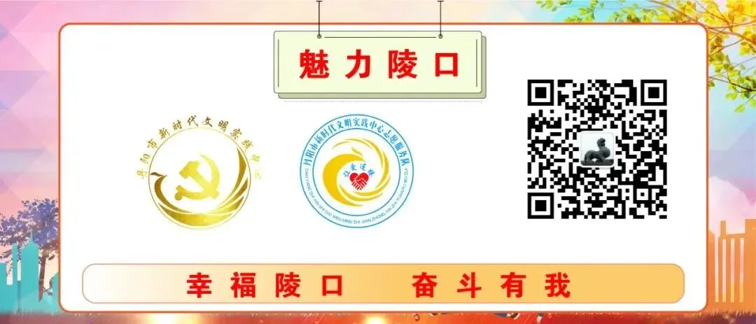 【今日焦点】文明降噪 护航中考 —— 致全体居民朋友们的倡议书-第13张图片-四季读书网 【今日焦点】文明降噪 护航中考 —— 致全体居民朋友们的倡议书-第13张图片-四季读书网