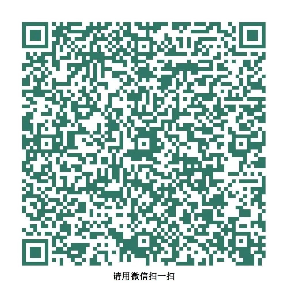 中考落幕,从容续航!做好孩子心理调适,助力孩子开启新征程-第5张图片-四季读书网 中考落幕,从容续航!做好孩子心理调适,助力孩子开启新征程-第5张图片-四季读书网