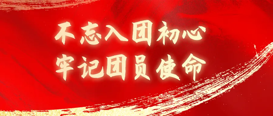 知行驱动 | 政法学院顺利举行英语四级模拟考试-第11张图片-四季读书网