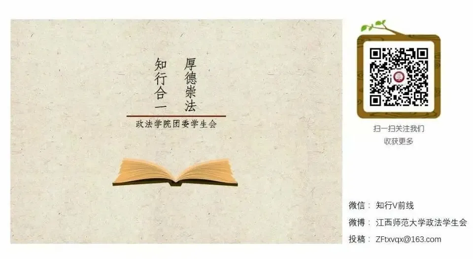 知行驱动 | 政法学院顺利举行英语四级模拟考试-第12张图片-四季读书网