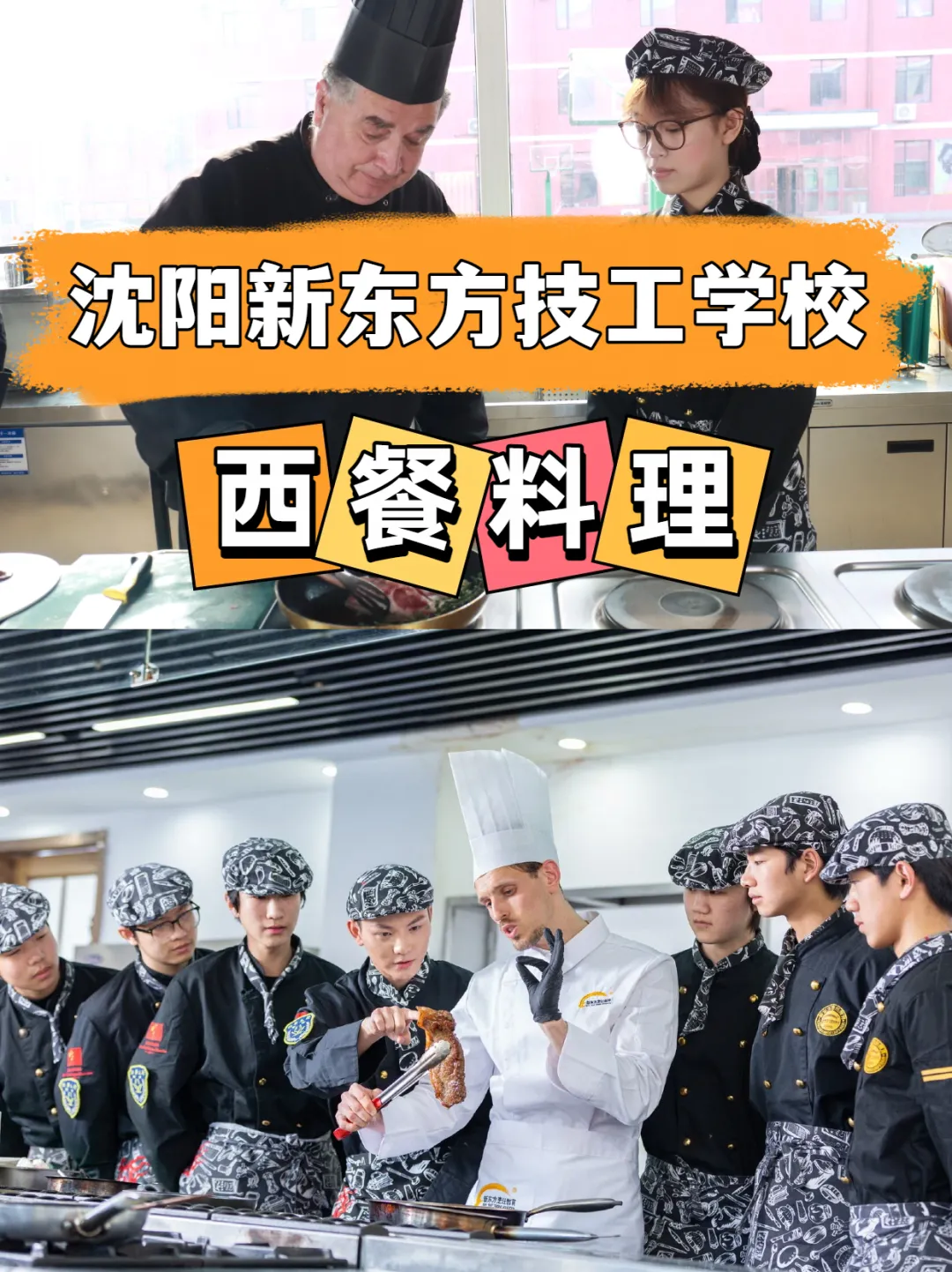 辽宁中考进入倒计时,家长和学生应如何应对呢?-第27张图片-四季读书网