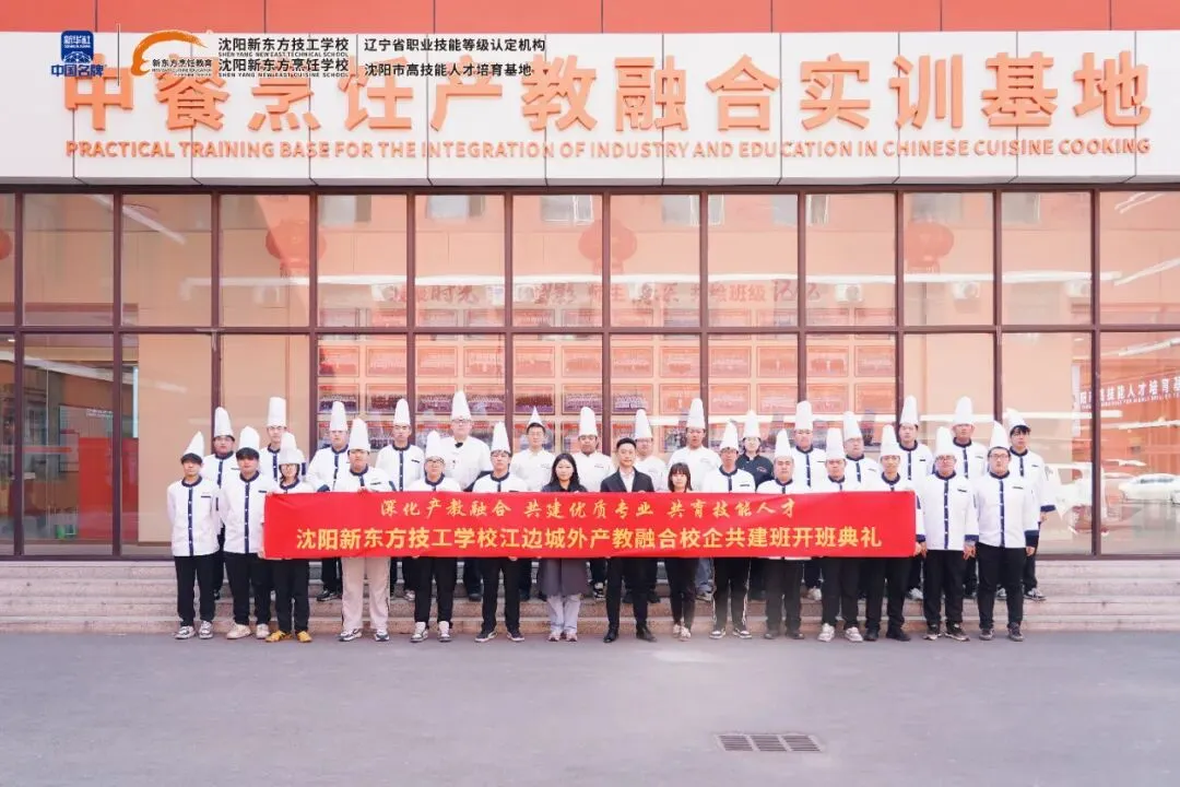 辽宁中考进入倒计时,家长和学生应如何应对呢?-第44张图片-四季读书网