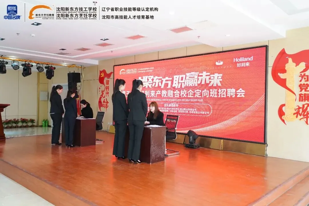 辽宁中考进入倒计时,家长和学生应如何应对呢?-第45张图片-四季读书网