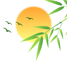 中考及端午节假期安全致全校师生、家长告知书-第2张图片-四季读书网 中考及端午节假期安全致全校师生、家长告知书-第2张图片-四季读书网