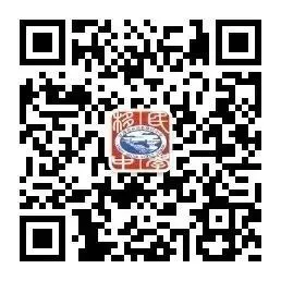 中考及端午节假期安全致全校师生、家长告知书-第11张图片-四季读书网 中考及端午节假期安全致全校师生、家长告知书-第11张图片-四季读书网