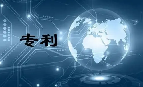 2026一建《法规》第1章考点真题解析(3)看完稳提分-第2张图片-四季读书网 2026一建《法规》第1章考点真题解析(3)看完稳提分-第2张图片-四季读书网