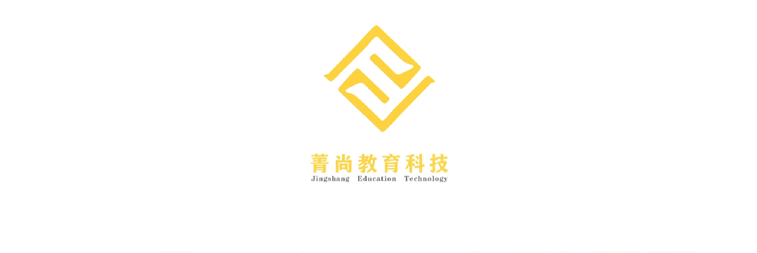 2026年江苏13市中考时间全汇总-第1张图片-四季读书网 2026年江苏13市中考时间全汇总-第1张图片-四季读书网